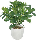 Artificial Potted Plant Leaves 16.9"