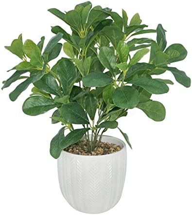 Artificial Potted Plant Leaves 16.9"