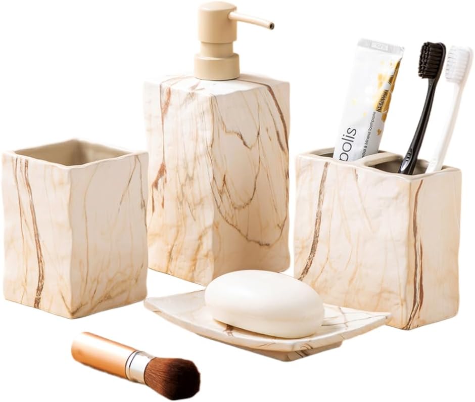 RQYIXI Ceramic Bathroom Accessories Set,Brown,4 Piece,Marble Design