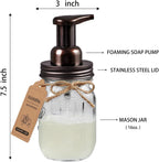 Amolliar Mason Jar Bathroom Accessories Set, 4Pcs Glass Rustic Bathroom Set