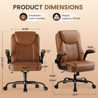 GTPLAYER PU Leather Office Chair, Memory Foam Cushion Desk Chair, Brown