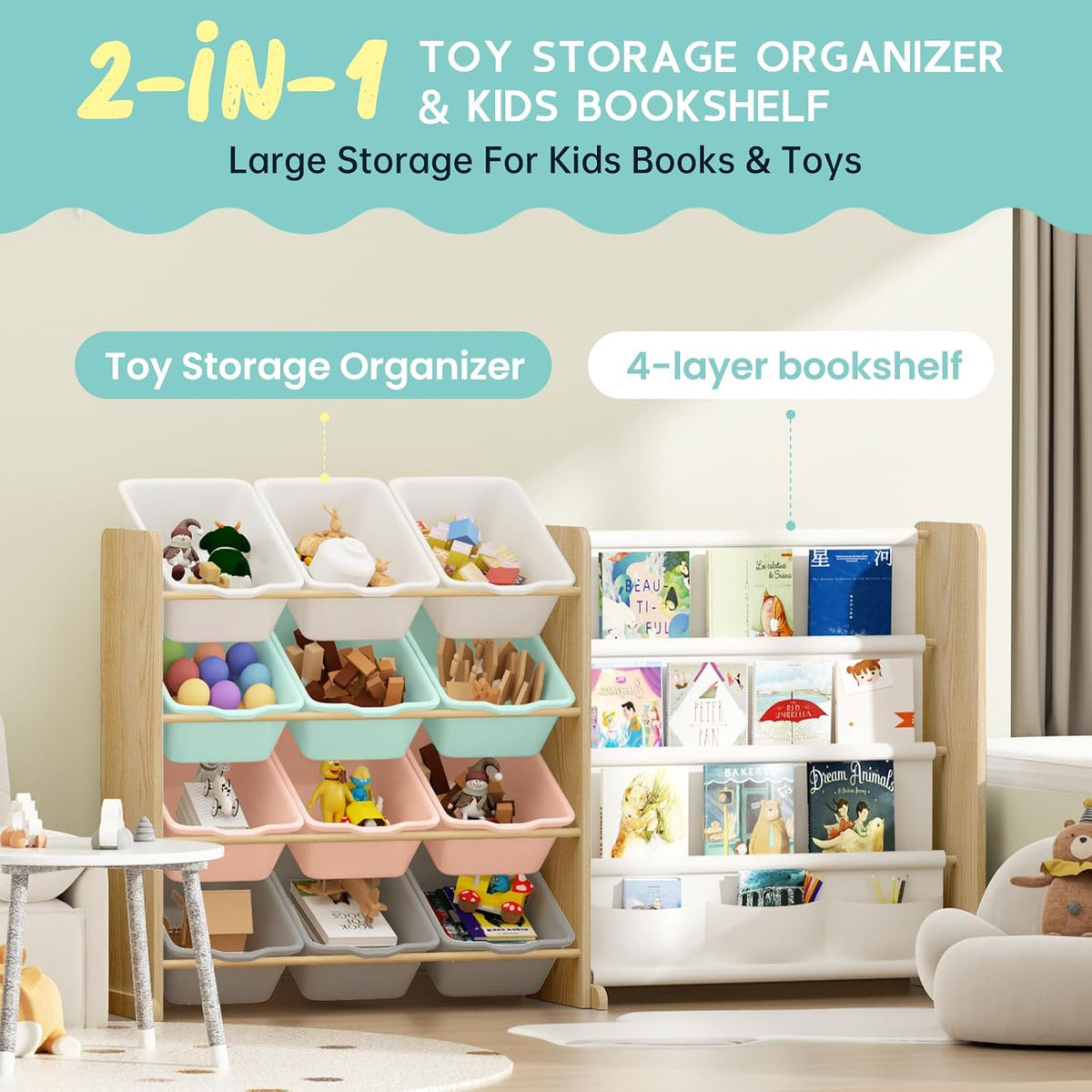 Kids Toy Storage Organizer with Bookshelf - 12 Multi-Color Bins and 4 Book Shelves, Organizers and Storage for Playroom, Nursery, Room, Burlywood
