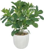 Artificial Potted Plant Leaves 16.9"