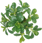Artificial Potted Plant Leaves 16.9"