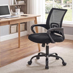DUMOS Ergonomic Office Chair, Mid-Back Comfy Executive Desk Chair Set of 2