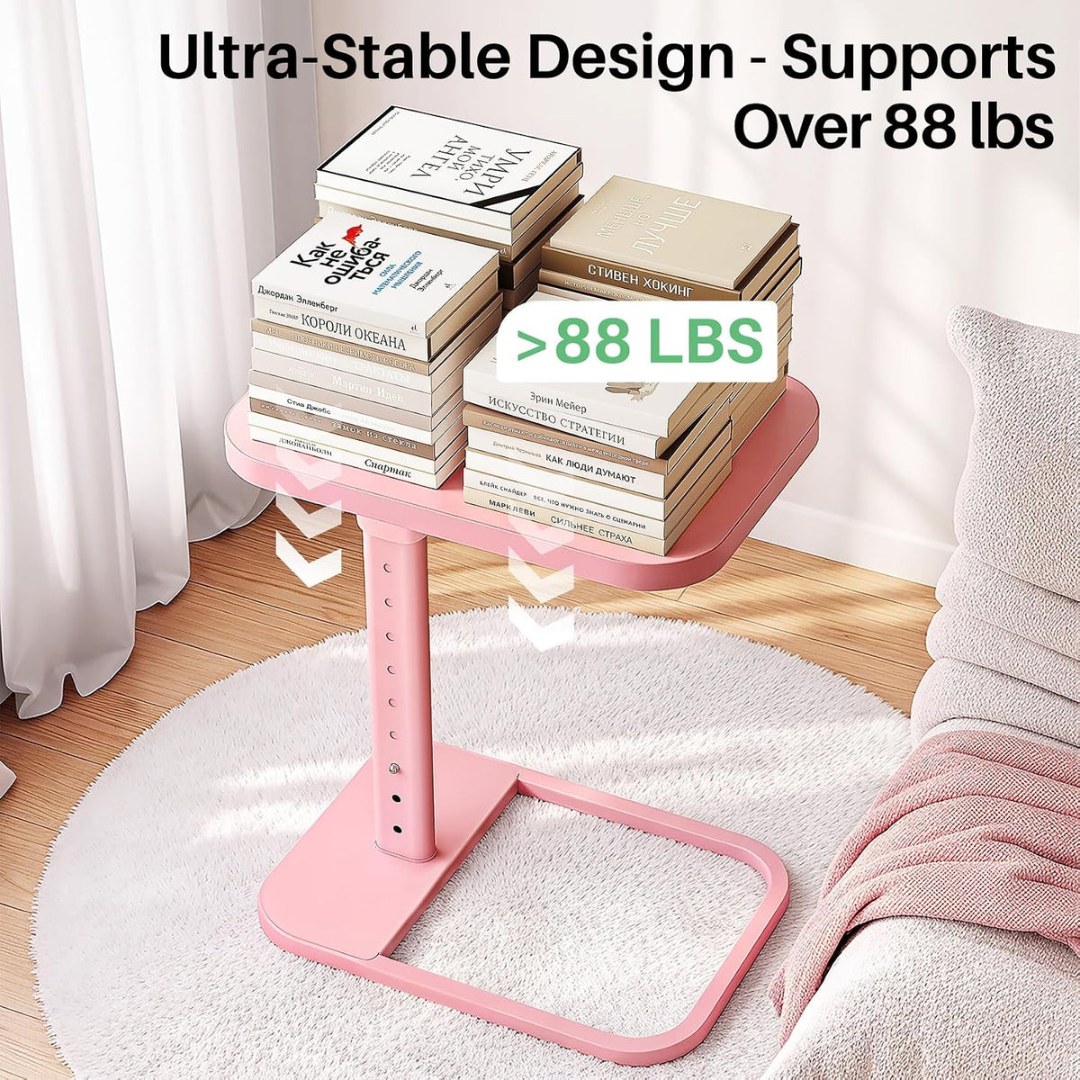 Kitstorack TV Tray Table, Adjustable Height & Rounded Metal Corners, Snack Table for Couch, Sofa, Bed, Chair, Living Room, C Shaped End Side Table for Eating, Dinner or Laptop, Small Spaces, Pink