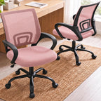 DUMOS Ergonomic Office Chair, Mid-Back Comfy Executive Desk Chair Set of 2