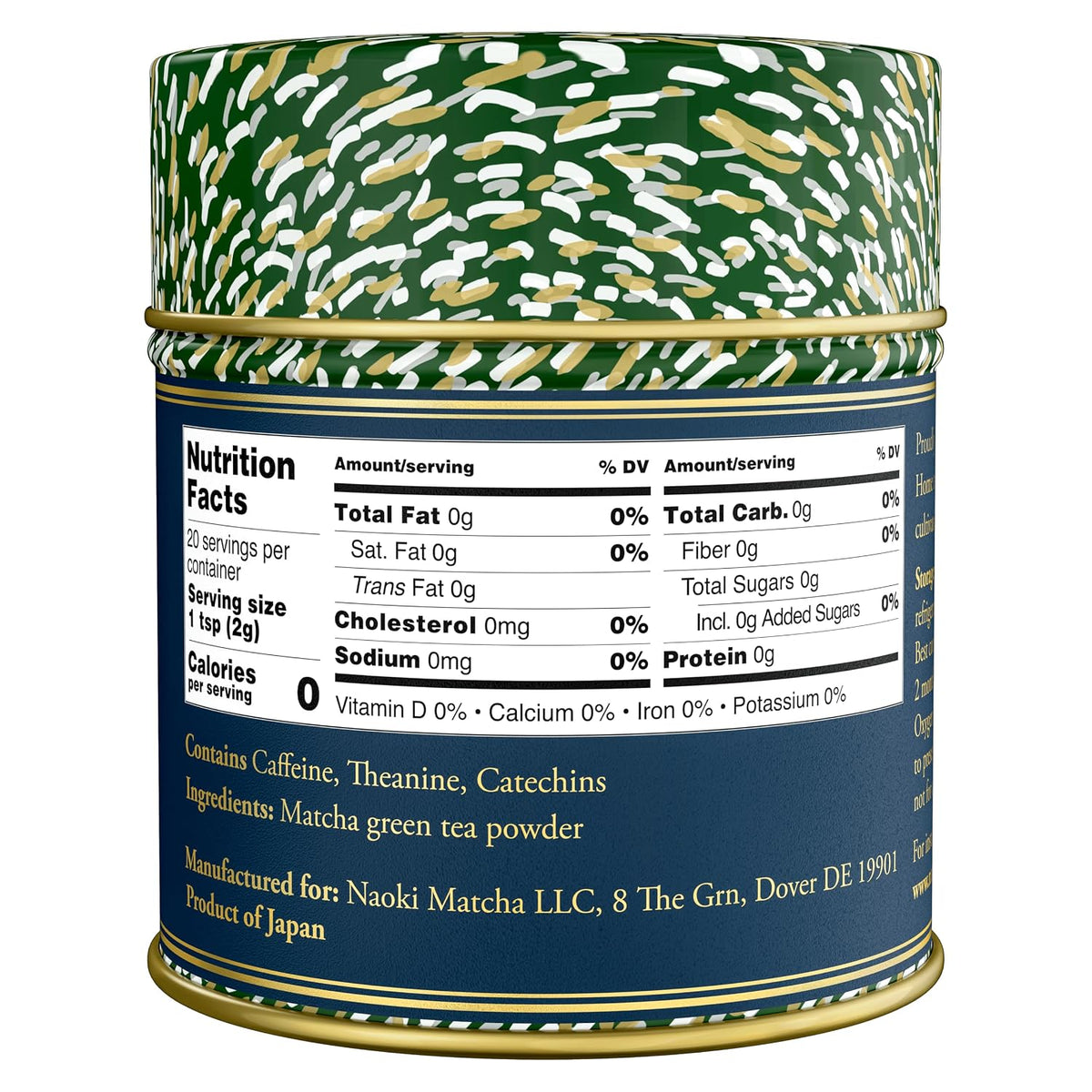 Naoki Matcha Superior Blend Matcha, 40g/1.4oz