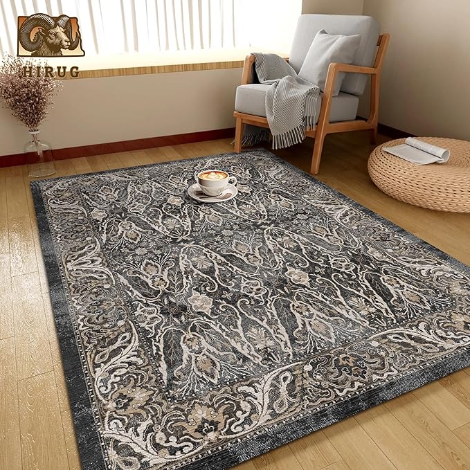 Washable Area Rug 4' x 6' Vintage Traditional Persian Mat - Image 4
